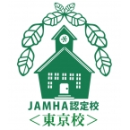 【通学...